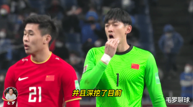 世界杯|国足突传坏消息，2026世界杯8个出线名额，泰国强势宣布加入竞争