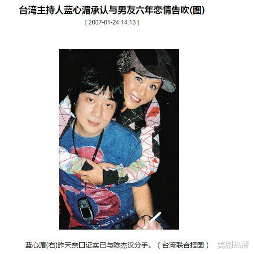 蓝心湄豪宅曝光,为防意外花重金装修,56岁身价过亿仍未婚