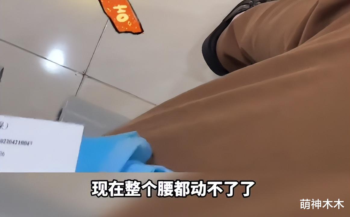 刘畊宏|人红是非多，刘畊宏健身动作惹争议，康复科医生朋友圈吐槽曝光