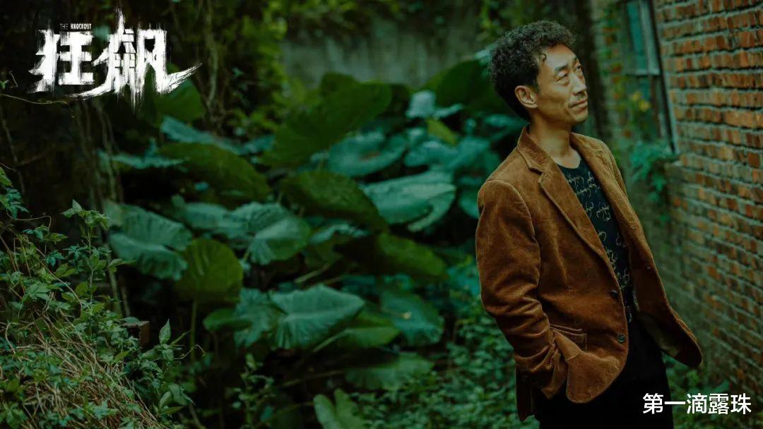 狂飙|《狂飙》:全剧10大反派PK!谁的战斗力最强,谁最狠?