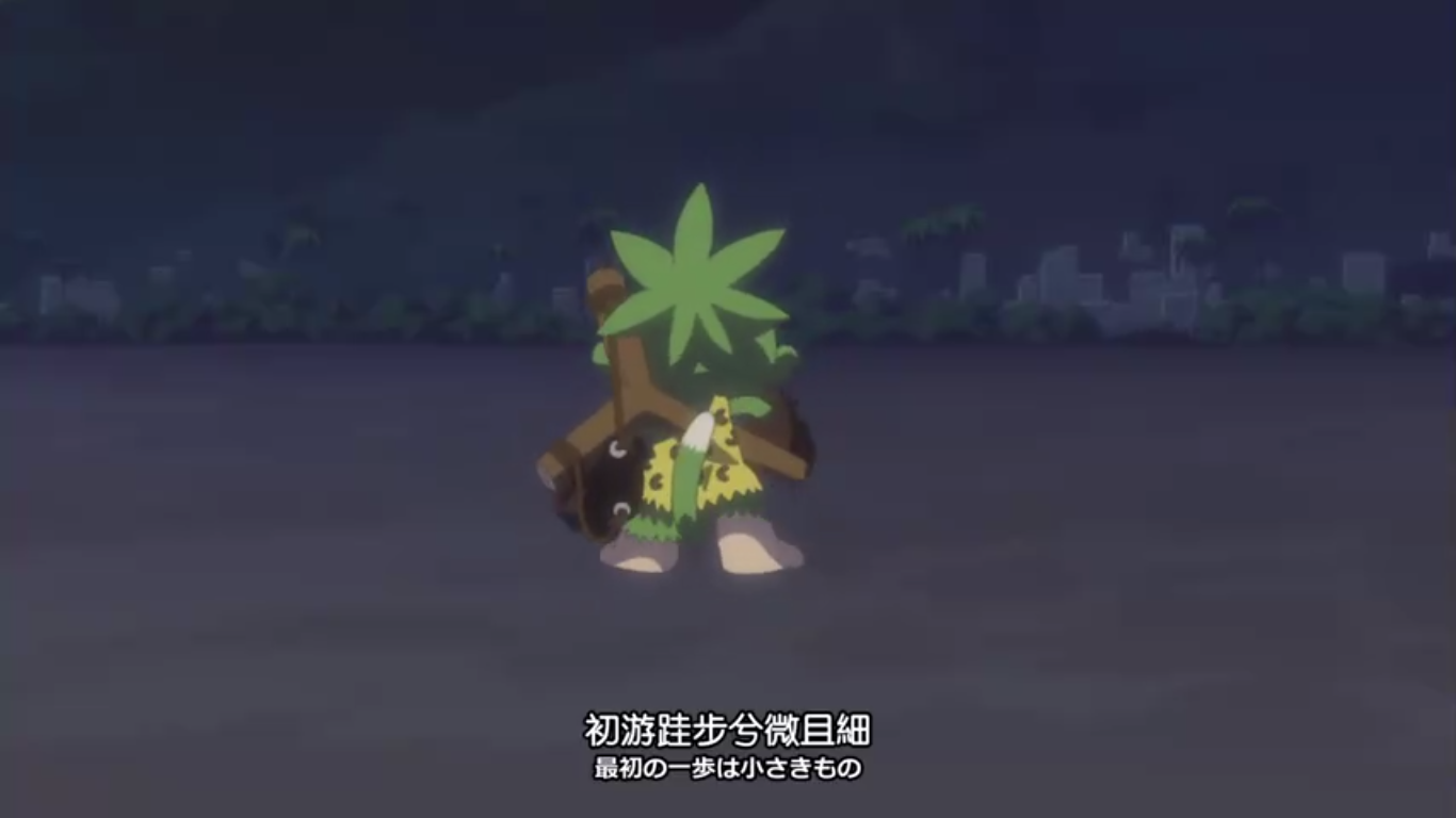 acgn漫评|2022新番观察一月篇