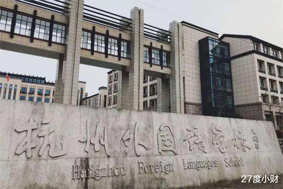 价值股|拼多多创始人黄峥，从创业到上市仅用三年，功成名就却选择隐退