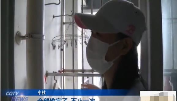 美女内裤多次被偷,两月少了30多条,室友:有一天她连换洗的都没
