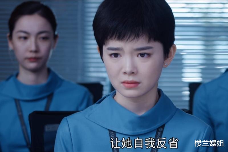 程霄|继《人世间》《县委大院》之后，国产剧又出现小人物群像天花板