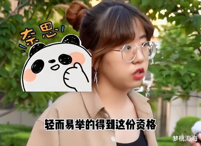 清华大学|“听着是真气人”,北大学姐霸气接受访问,不做作发言直击人心!