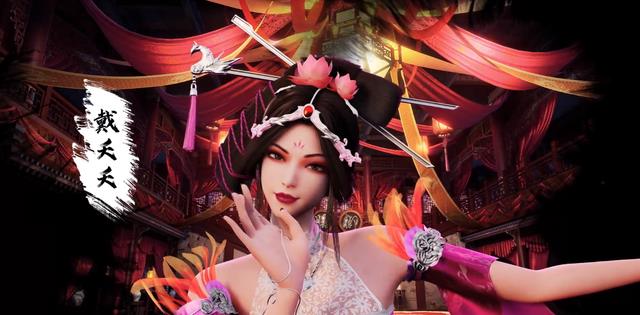 |开局送挂送老婆，短的可怕再添新成员，动画武映三千道首播