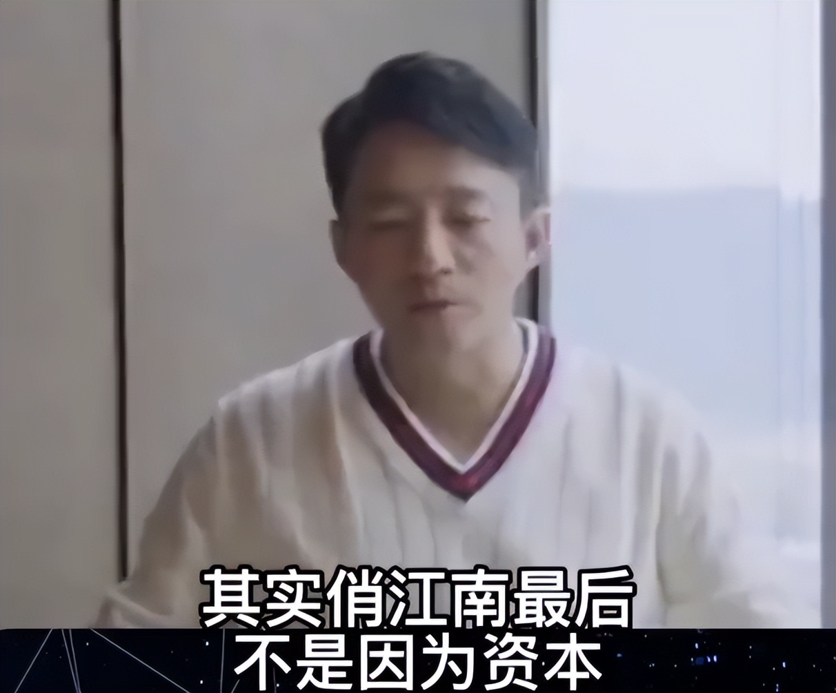 汪小菲|汪小菲：俏江南易主不是资本对赌是遇到坏人，直播10小时疲惫眼红