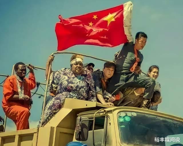 网红“小春春”被曝侮辱国旗!将其放到裤裆中,引热议后删除证据