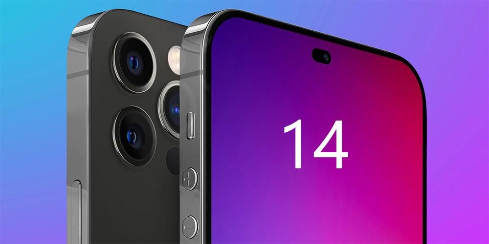 苹果|传iPhone 14 Pro配备8GB RAM?为与低端机型拉开距离?