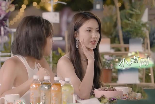 陈思铭|小me坐轮椅录新综,与洪成成关系生疏,网友直呼“好尴尬”