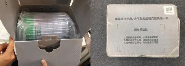 微软|1.6亿人想买的产品，天猫在618为它开了个“专区”