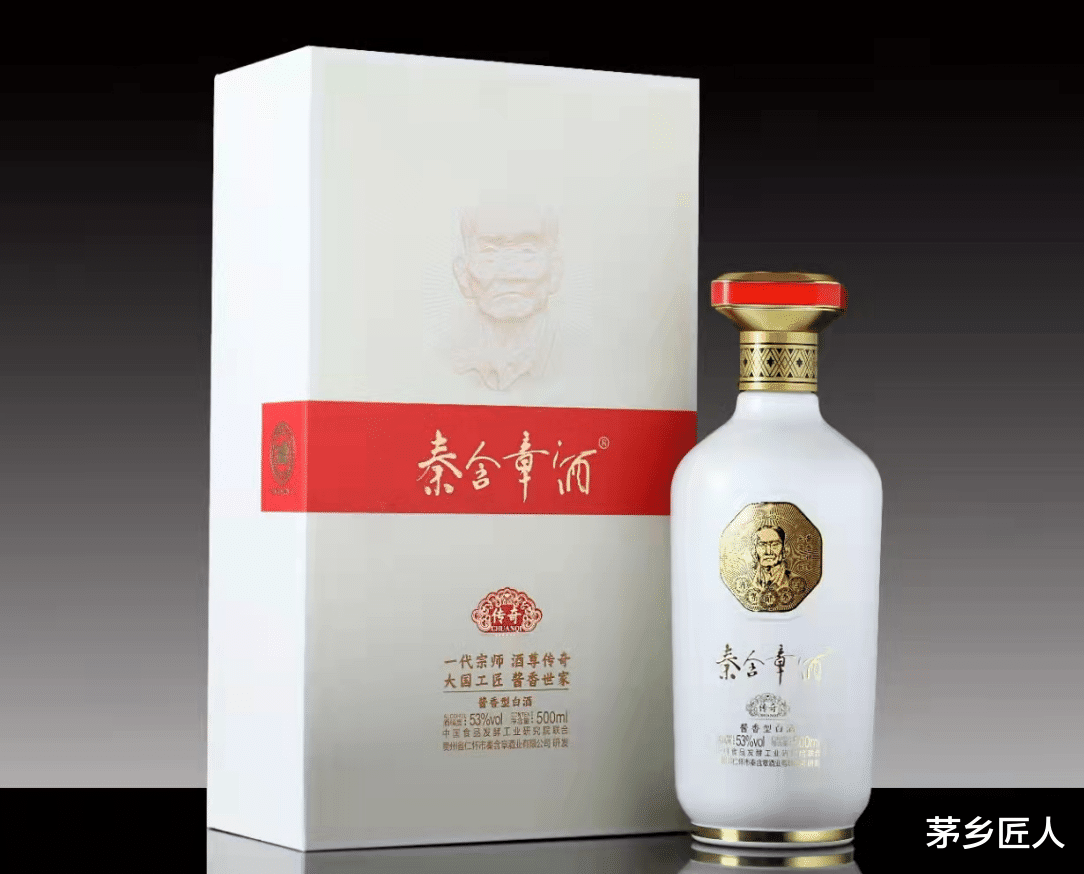 bmi 2022年茅台集团第二步瘦身运动，取消生产10款产品，主推11款产品！