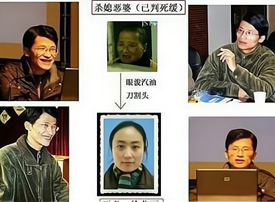 2010年,女博士婚后被婆婆连捅12刀,今丈夫继承房产娶新欢