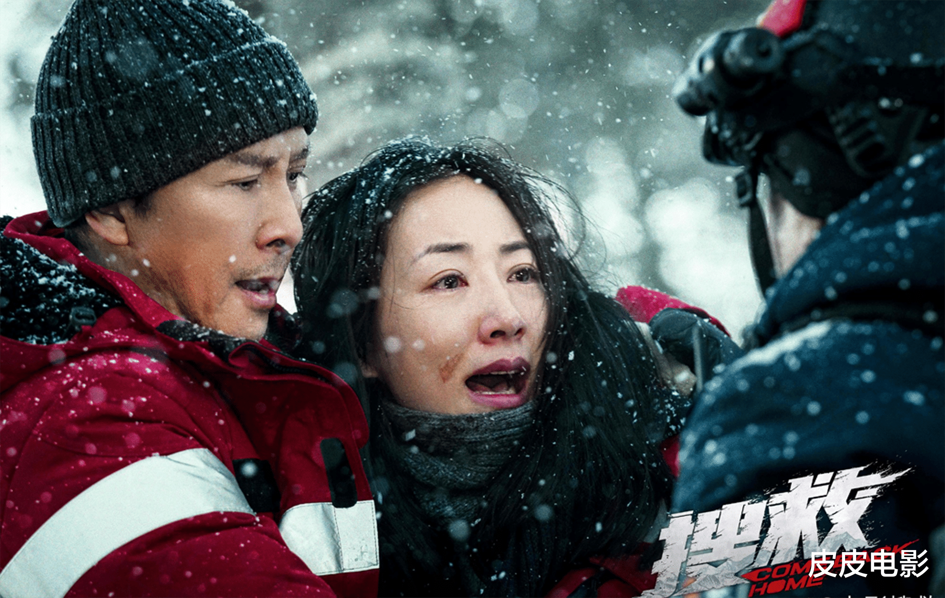 韩雪|国庆档电影看点十足!担两部电影的女主角,她到底有什么魔力