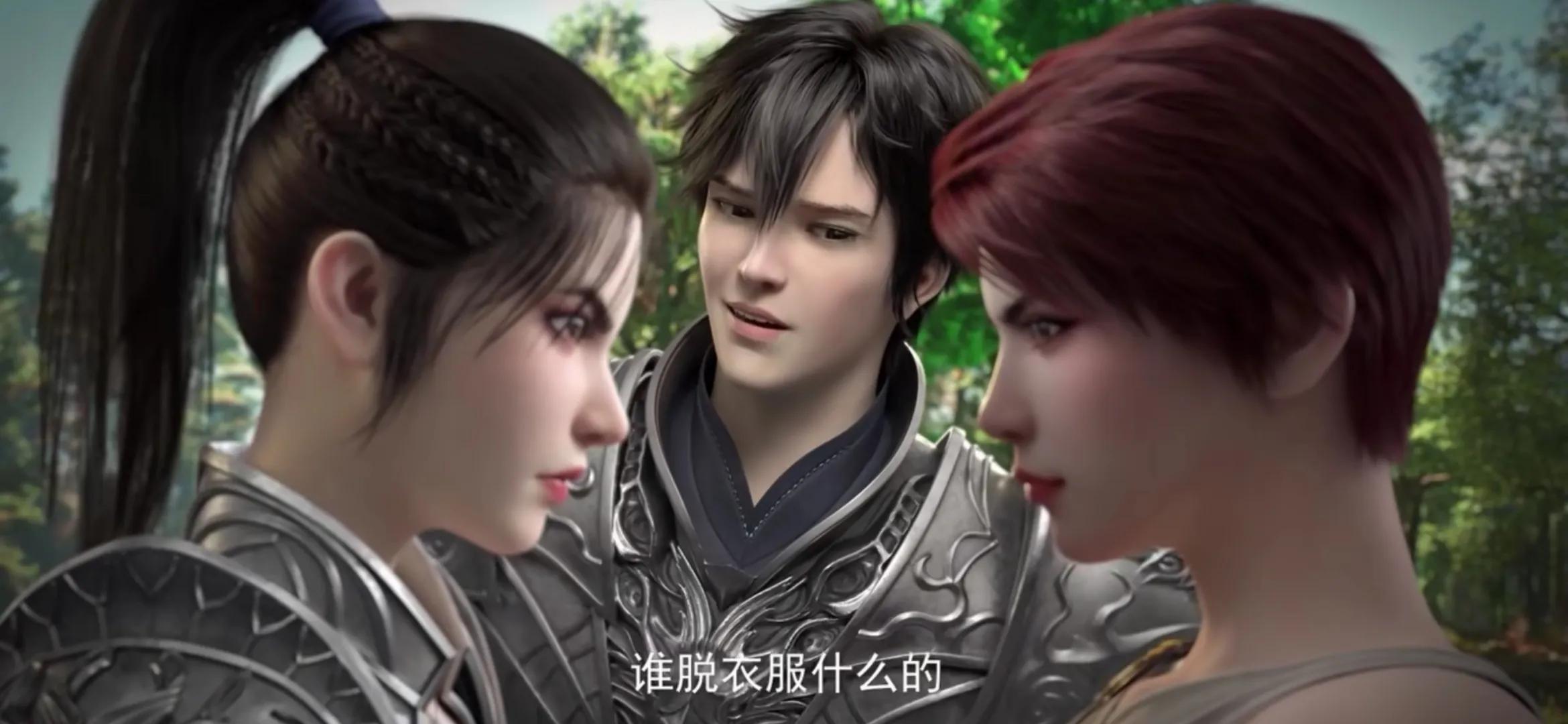 紫川|紫川:白川与袁泰比试,紫川秀在扇风点火,女主流风霜登场了