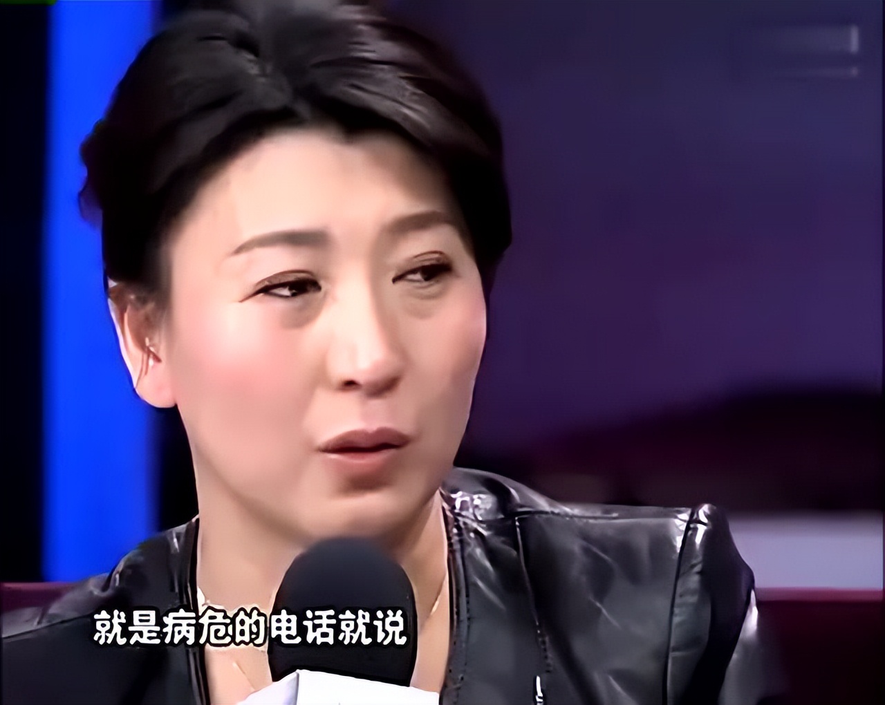 闫学晶|什么是孝顺?闫学晶当年亲手拔掉父亲氧气管,就是孝顺