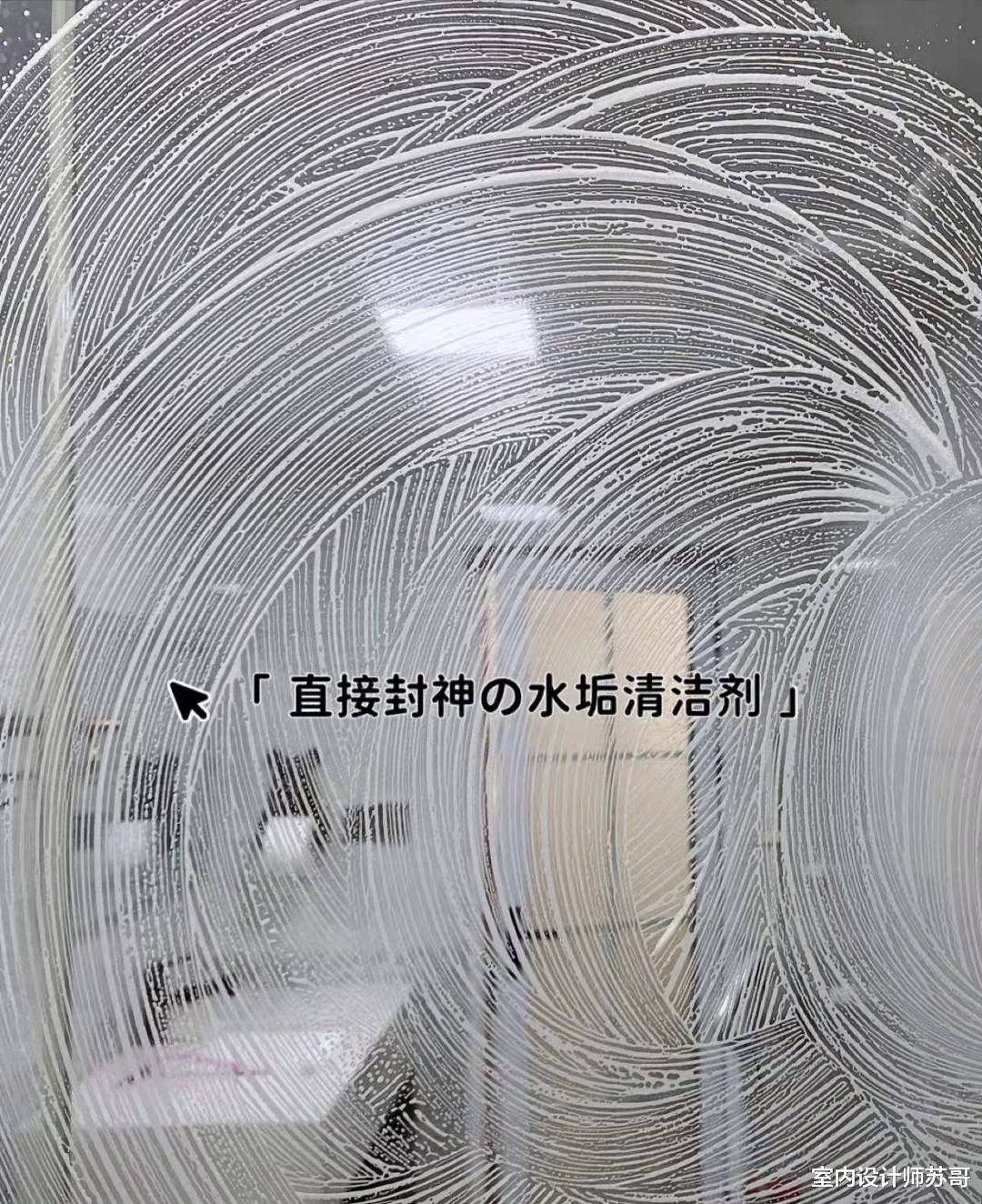 这些家居用品濒临“淘汰”?只能说明你太天真,家里没有真不行