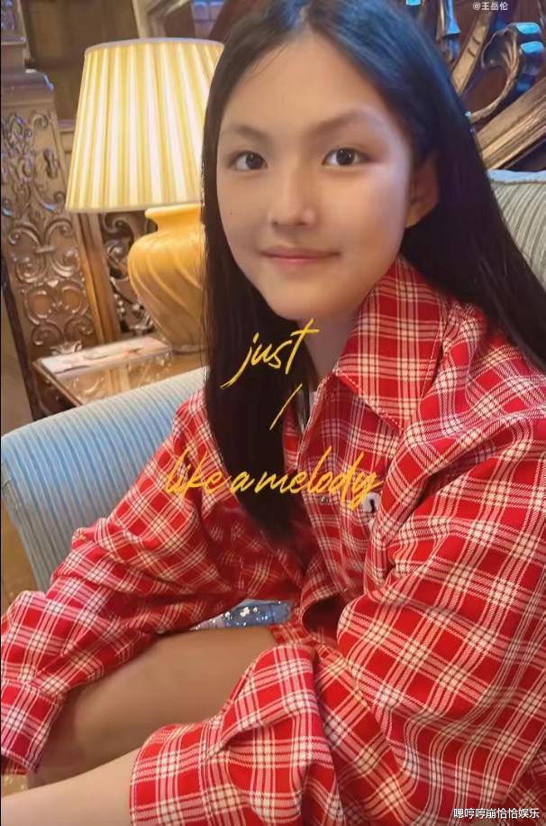 |王岳伦发文为女儿庆生，晒王诗龄的生活近照，网友：太有气质了！