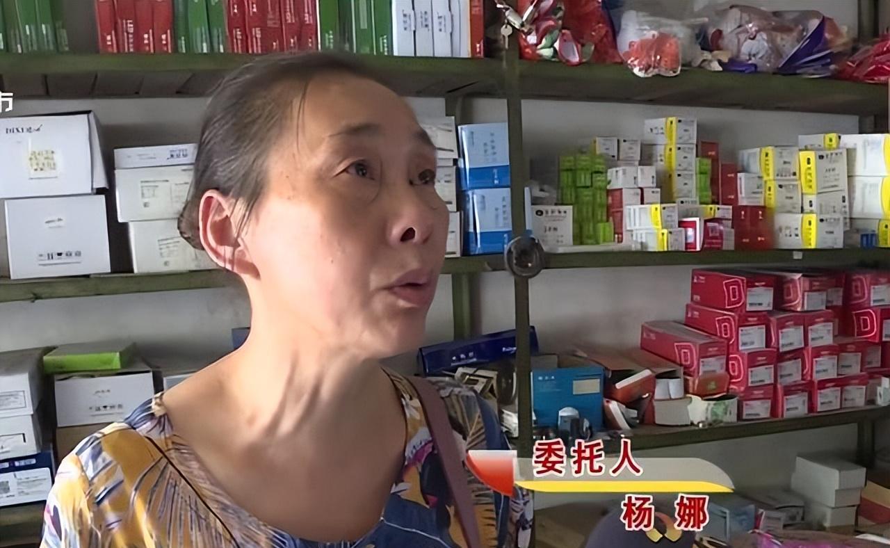 31岁男子欠下70万赌债,整日窝在家不工作,为还债逼着父母卖房