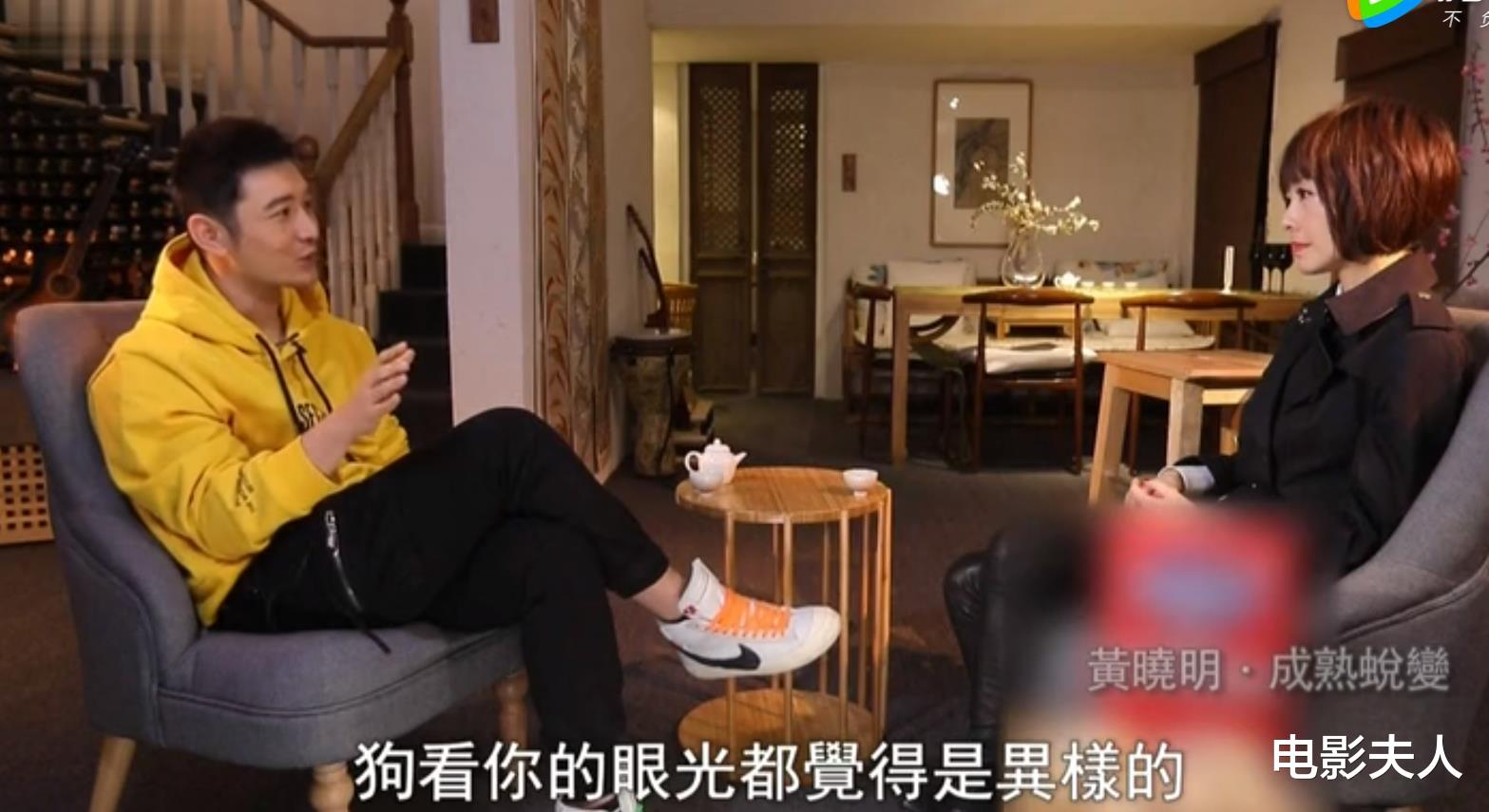 黄晓明|从“人嫌狗憎”到国民“晓明哥”，黄晓明就这样度过了中年危机