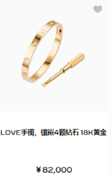 大S|郭德纲7岁小儿子近照曝光!手腕胖到卡金镯,肚皮圆滚五官神似妈