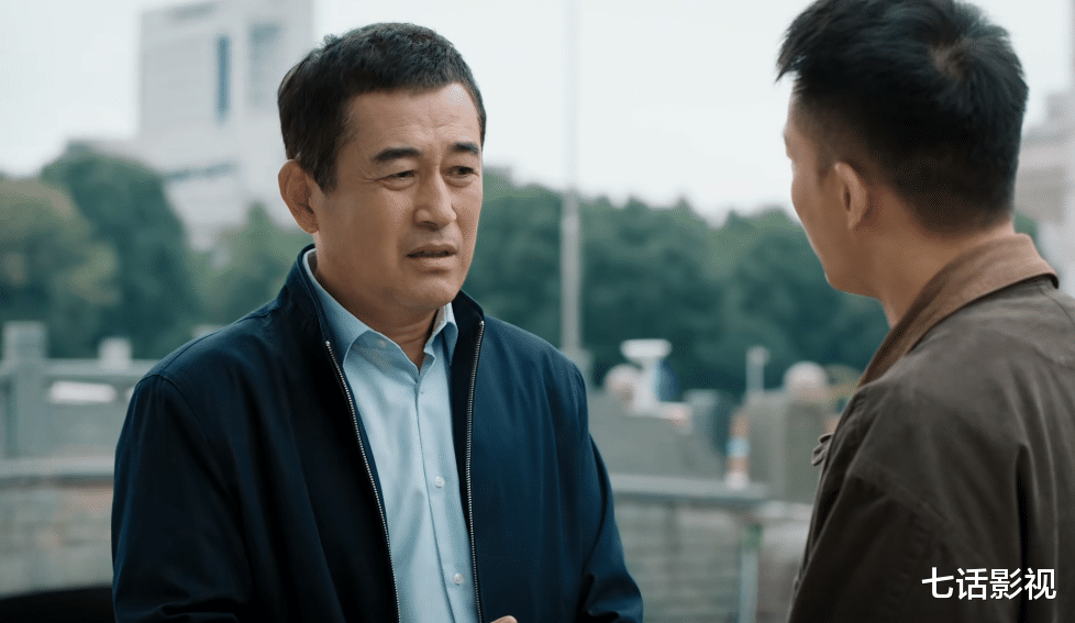 王庆来|《幸福到万家》王庆来，是不是“老实人”，三处细节早已暴露