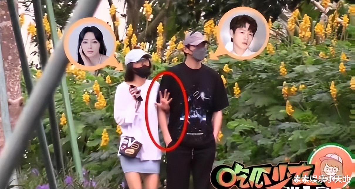 秦岚|秦岚方回应恋情：暂时没法说，大家还是别来询问比较好