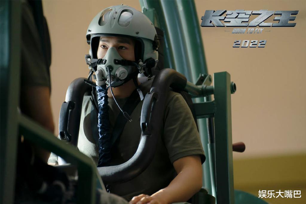 长空之王|《长空之王》预售断层领先锁定国庆档夺冠大热?王一博功不可没