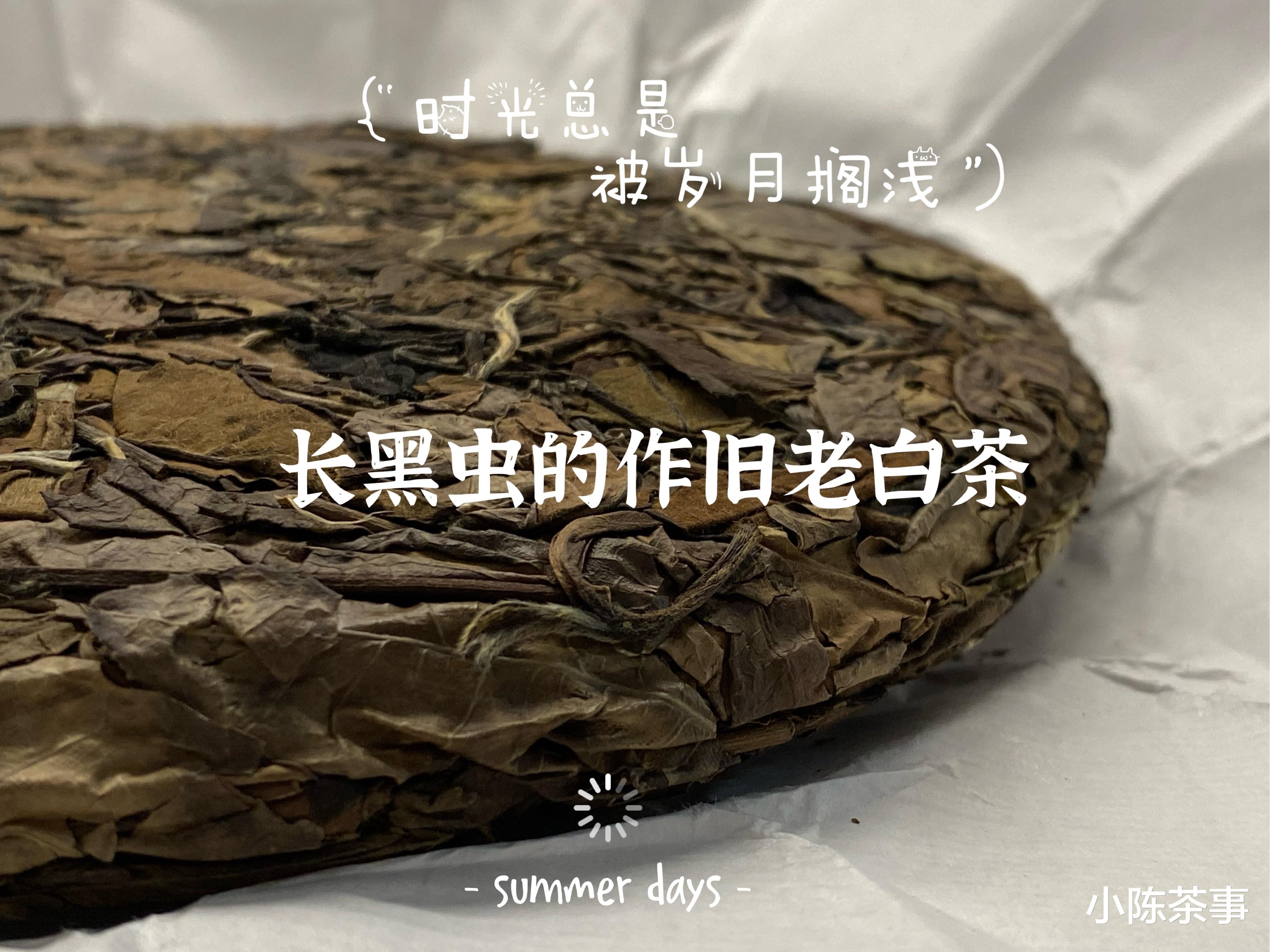 鉴定白茶饼好坏的9大干货，实用不踩雷，买对好茶的概率提升很多
