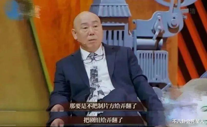 流量明星|恭喜,终于有人来“收拾”流量明星了