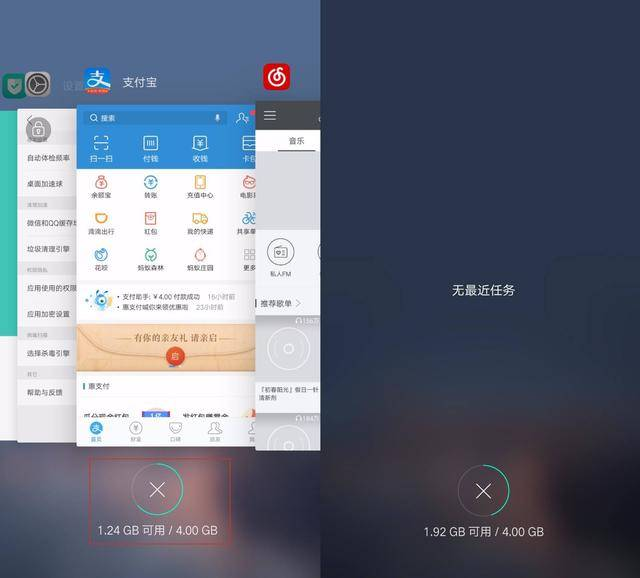 家庭影院|干货！手机电池保养，这些坑千万别再踩