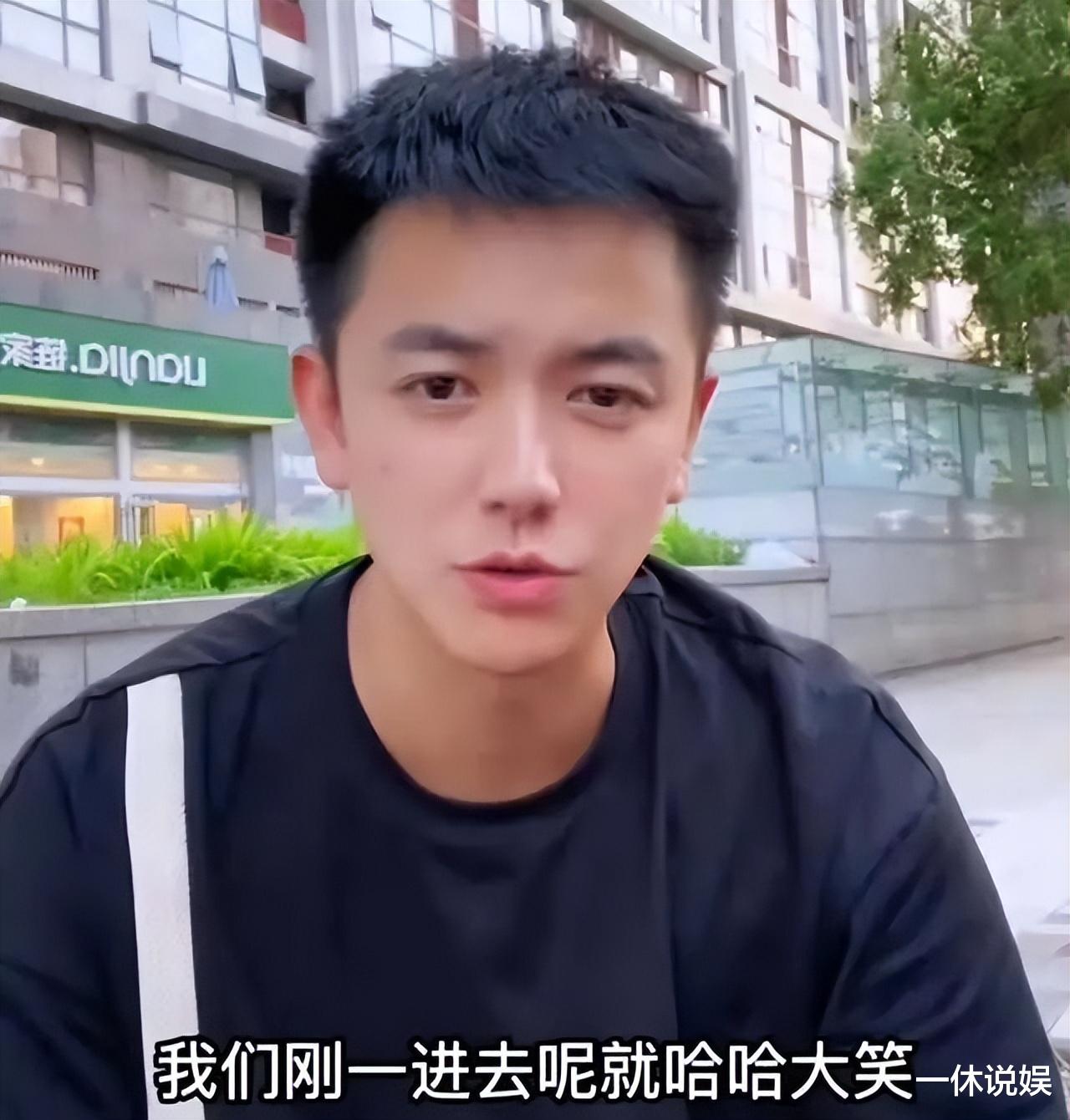 潜规则|演员马率曝行业潜规则，称试戏女演员为内定，勇敢行为获网友点赞