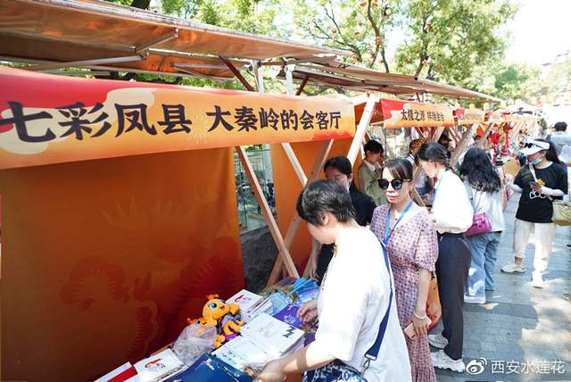 宝鸡|周末度假到宝鸡 赏山水 知古今 品美食