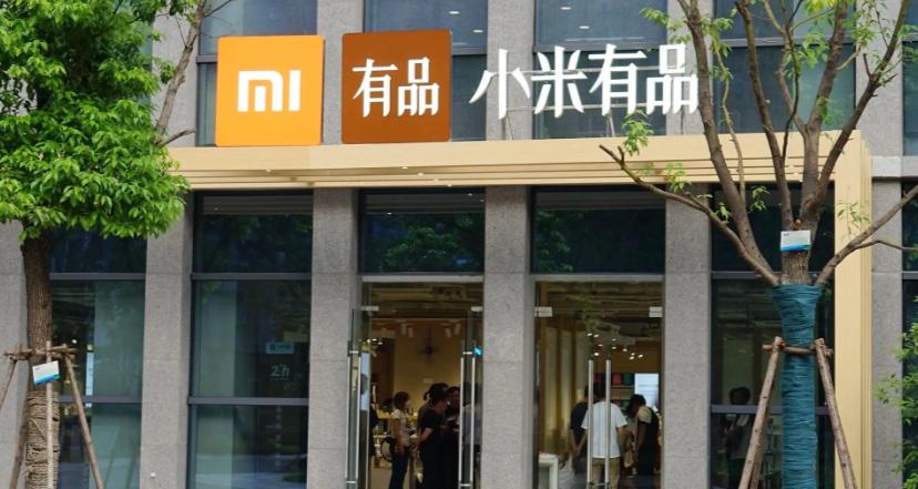 剃须刀|小米又要“搞事情”,千元剃须刀卖出白菜价,网友:行业暴利的终结者