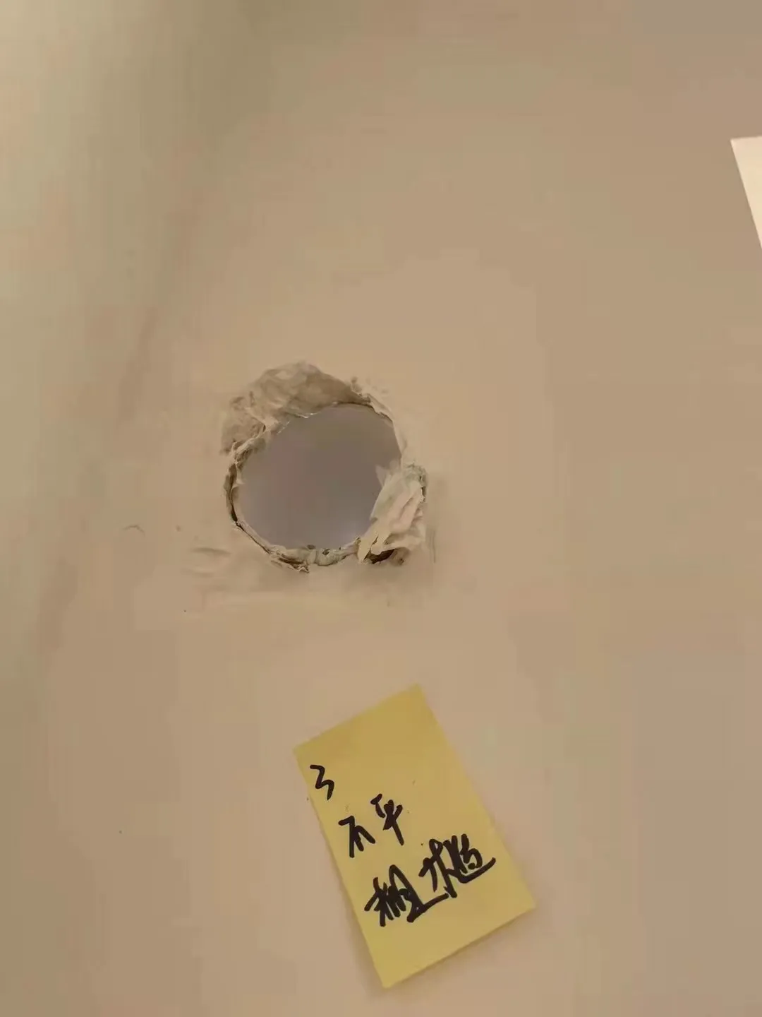 验房攻略:验房注意事项及细节丨验房师