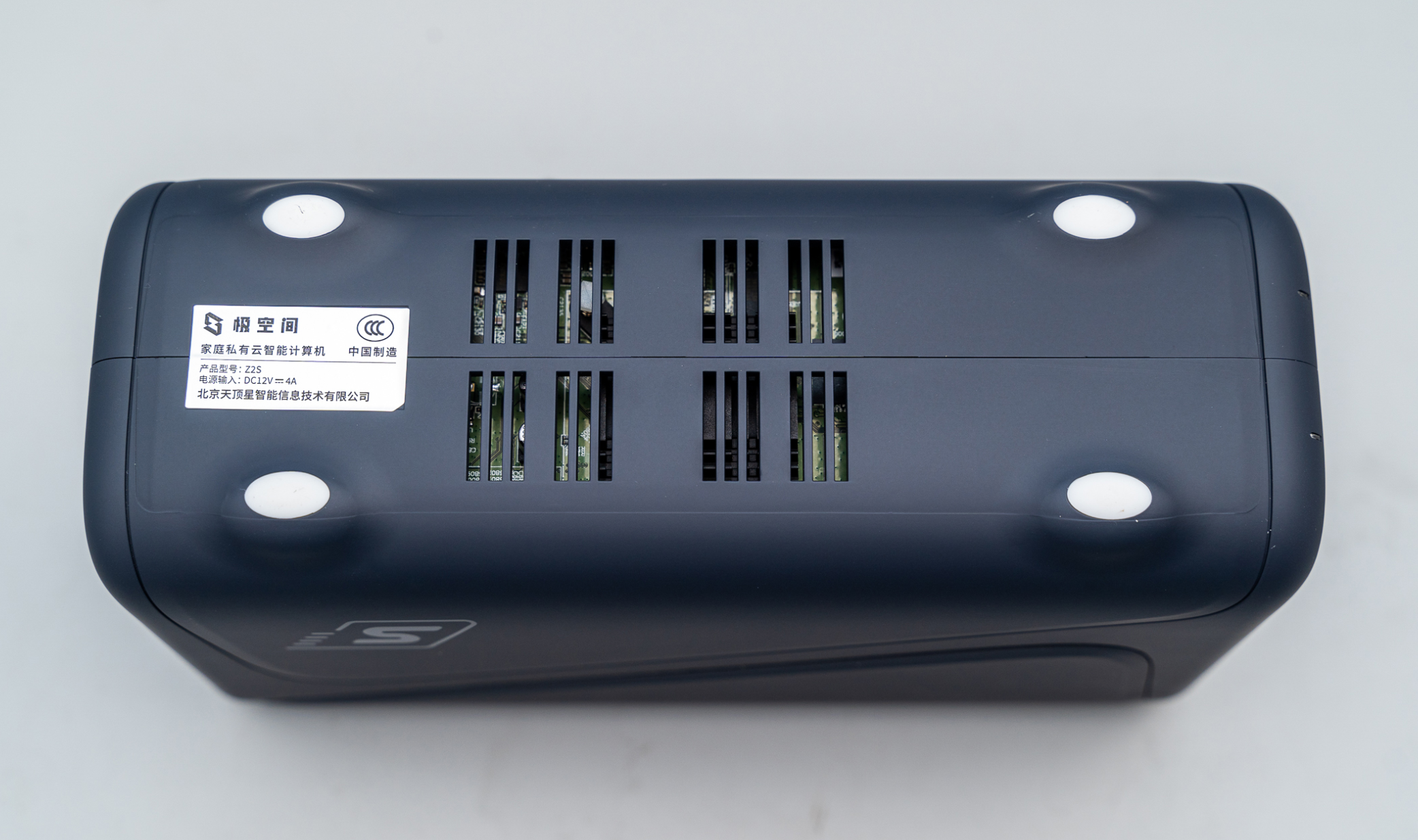 nas|万字长文，NAS入门神机：极空间Z2S 两盘位NAS深度测评！