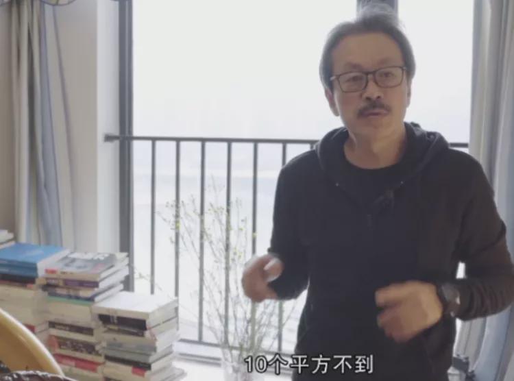 Windows11|那个身家过亿的网络红人，破产了