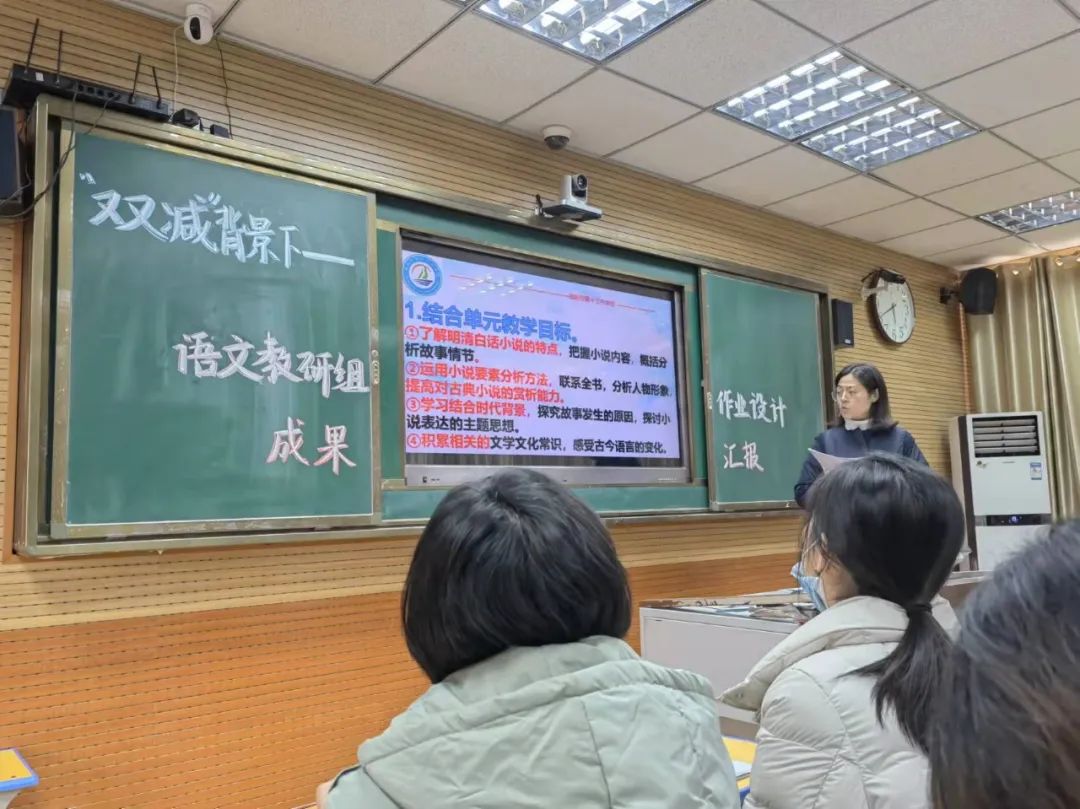 期末考试|南阳市十三中：“双减”作业设计展风采