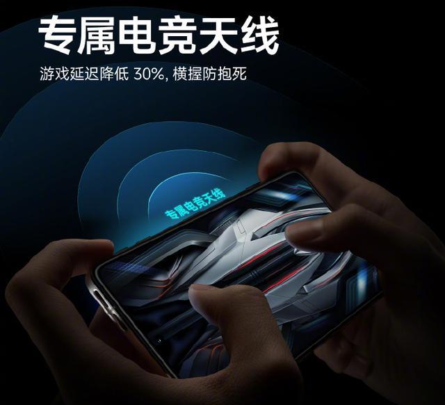iqoo|3699元起步？业内人士曝光K50电竞版价格，和iQOO9比谁更香？