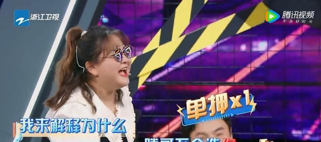 贾玲|王牌7:音乐绝活,贾玲方言说唱,华晨宇倒立飙高音,内卷全场