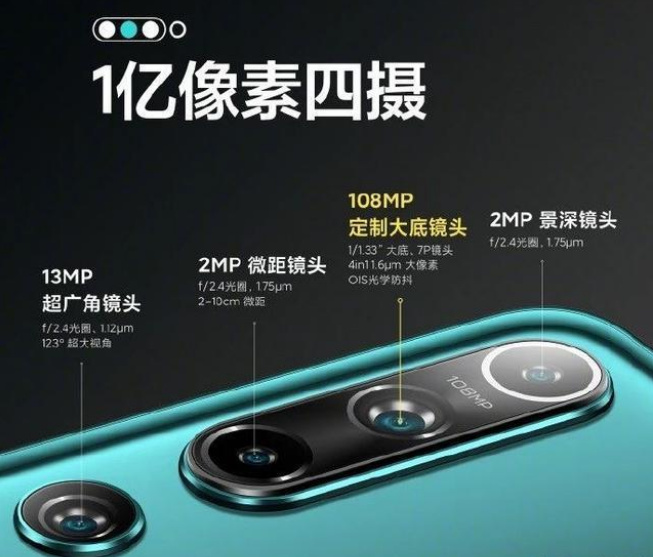 月亮|以老看新：小米10标准版能拍月亮吗？能拍与拍得好可大不一样