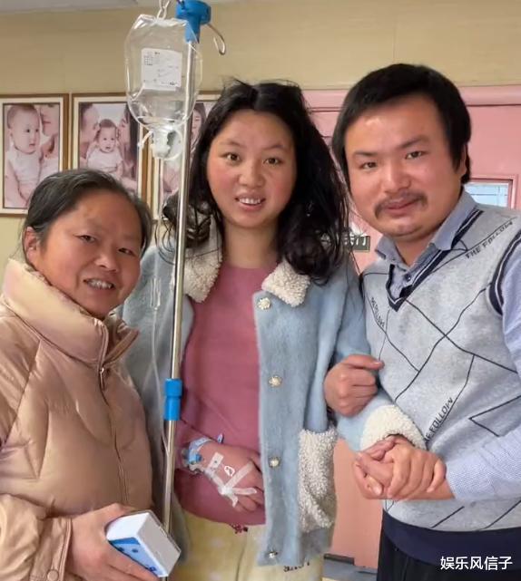 牛爱芳第5套房子曝光,谎称为弟弟结婚准备,100多平还未装修