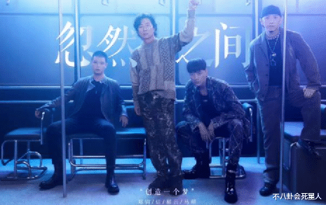 披哥2|细数《披哥2》失败的4个原因，不如《浪姐》火，真是活该！