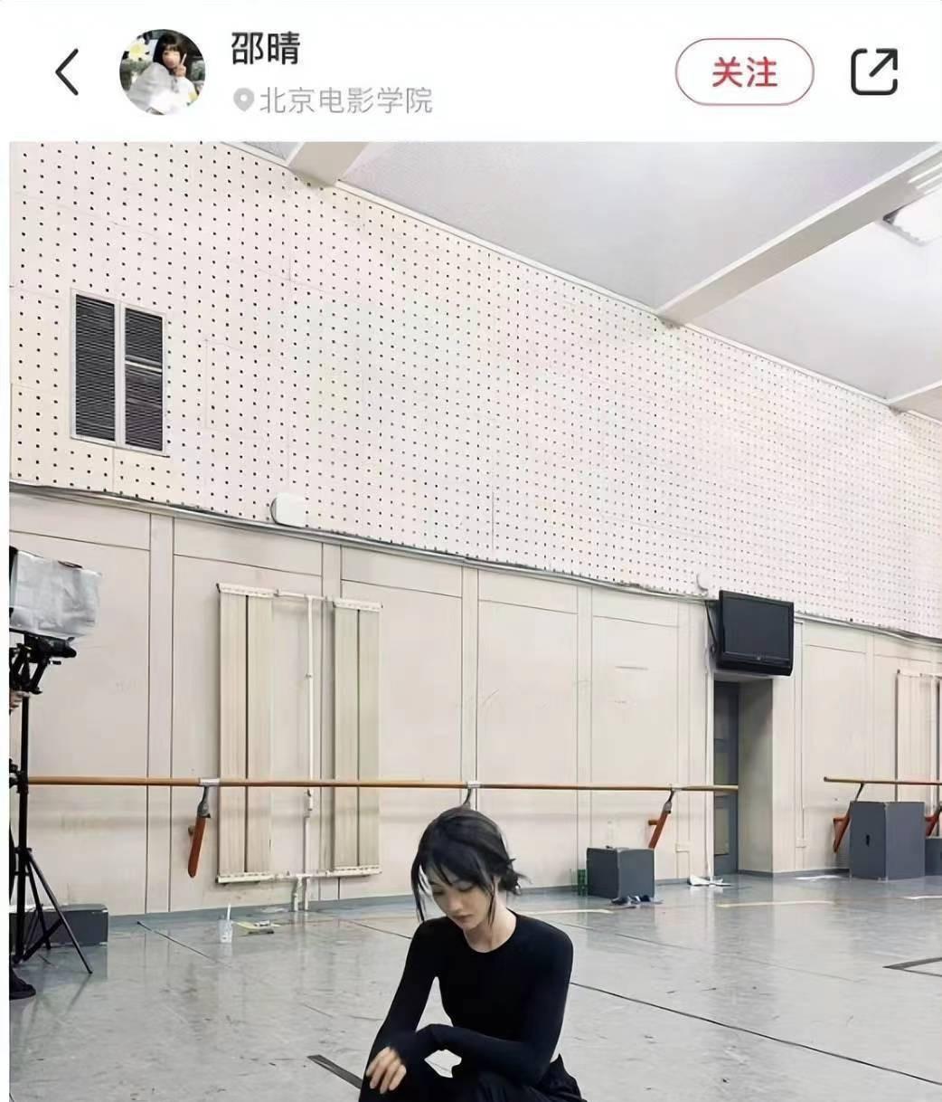 买超|“知三当三”北电高才生邵晴，多次介入他人感情，家庭背景被扒出