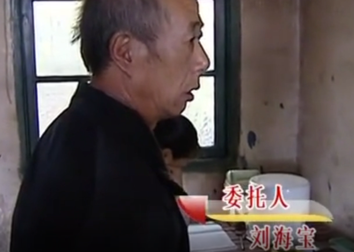男子抛妻弃子20年,晚年被骗光财产想回家,女儿:敢进家门我跳楼
