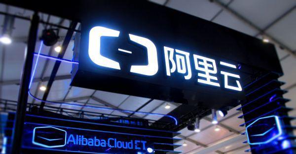 阿里巴巴|华为云连续5年拿下第一，为什么不是阿里云？数据安全最重要！