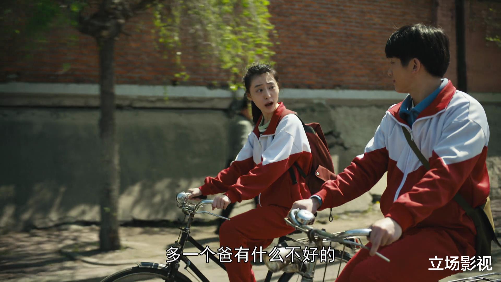 骆士宾|《人世间》8人的结局已定，秉义病故秉昆入狱，网友：骆士宾活该