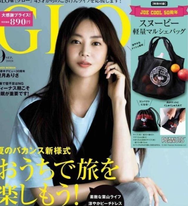 发型 女人超过40岁,这5种发型别轻易尝试,不仅显老,还很“油腻”