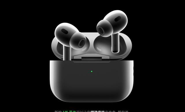 AirPods Pro 2|AirPodsPro2有哪些升级？值得入手吗？
