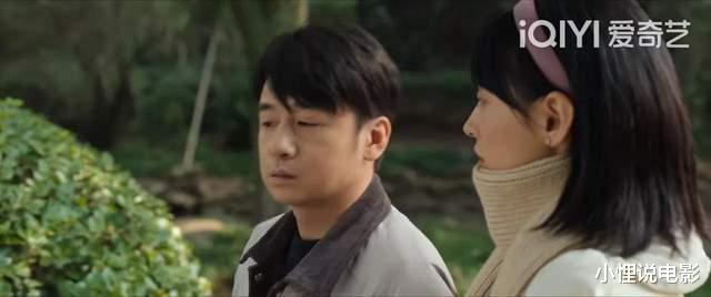 许半夏|《风吹半夏》:看懂许半夏对小陈的“冷漠”,才知她的野心多现实